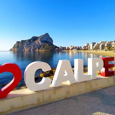 Estudio Reformado Cerca De La Playa Ac Wi-fi Neftlix Acepta Mascotas Casa vacanze