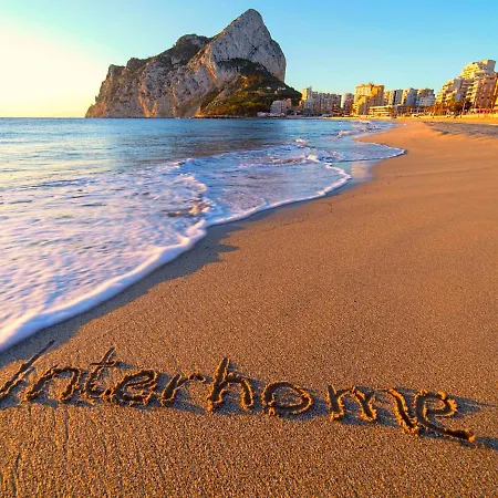 Estudio Reformado Cerca De La Playa Ac Wi-fi Neftlix Acepta Mascotas * Calpe